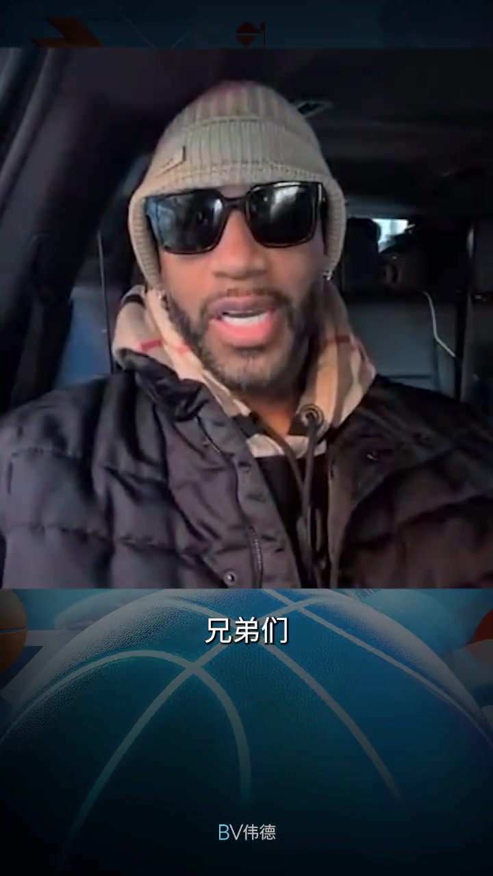 开云体育网址-麦迪前瞻绿军VS尼克斯：看好绿军 他们坐镇主场&amp;体系也很好